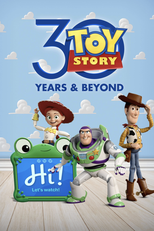 Toy Story 30 Anos e Além: Edição Especial (Toy Story: 30 Years and Beyond - A Special Edition of 20/20)