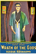 A Ira dos Deuses (The Wrath of the Gods)