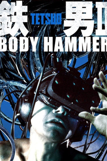  de Filme Tetsuo II: O Homem-martelo (1992)