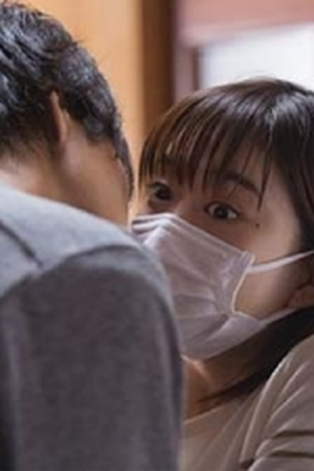 Poster de Episódio 第4話 (2019)
