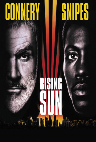 Poster 5 de Filme Sol Nascente (1993)