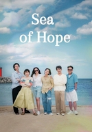 Sea of Hope (1ª Temporada) (바라던 바다)