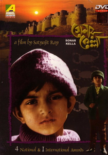 A Fortaleza de Ouro (Sonar Kella)