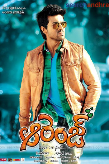  de Filme Orange (2010)