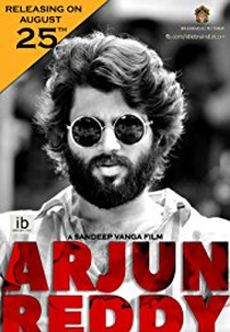 Arjun Reddy (Arjun Reddy)