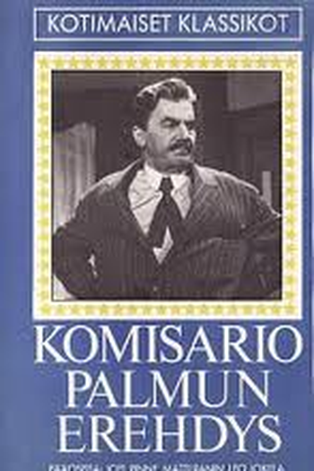  de Filme Inspector Palmu's Error (1960)