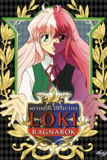  de Série Mythical Sleuth Loki (2003)