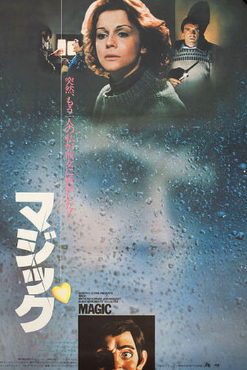  de Filme Magia Negra (1978)