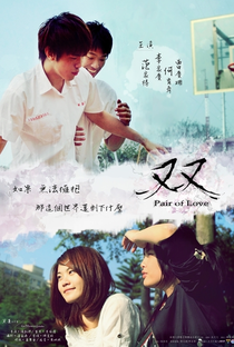 Pair of Love - Poster / Capa / Cartaz - Oficial 1