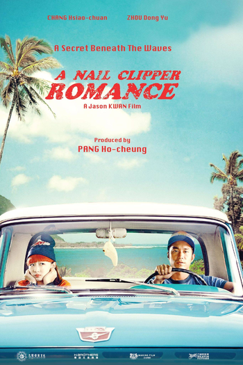  de Filme A Nail Clippers Romance (2017)