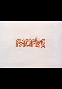 Chupeta (Пустышка)