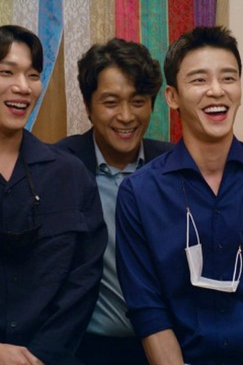 Poster de Episódio 제40회 (2021)