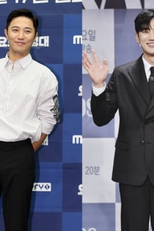 Whisky on the Road (위스키 온 더 로드)