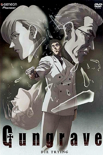  de Série Gungrave (2003)