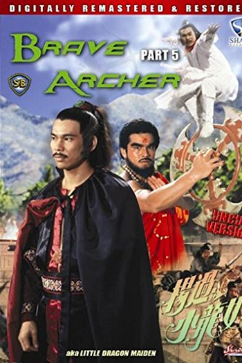  de Filme Little Dragon Maiden (1983)