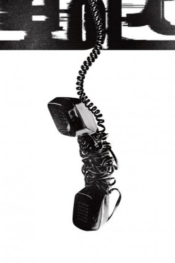  de Filme On the Line (2021)