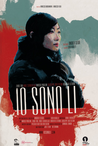 Poster 1 de Filme Shun Li e o Poeta (2011)