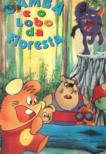 As Aventuras do Ratinho Gamba (Ganba no Boken)