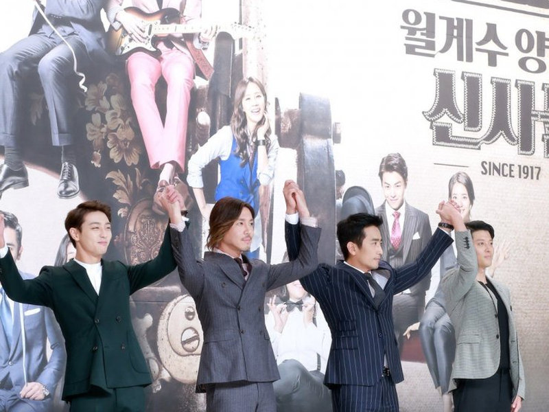 Foto 3 de Loureiro Alfaiates