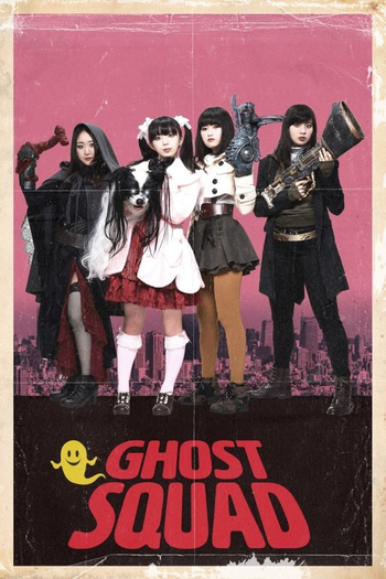 Poster de Filme Ghost Squad (2017)