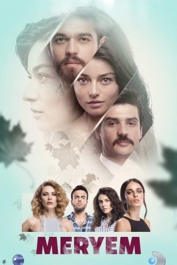 Poster de Série Meryem (2017)