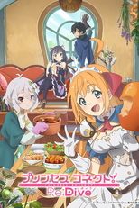Princess Connect! Re :Dive (1ª Temporada) (プリンセスコネクト! Re:Dive)