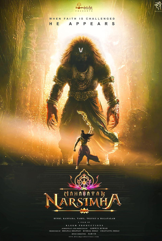 Poster 1 de Filme Mahavatar Narsimha (2024)
