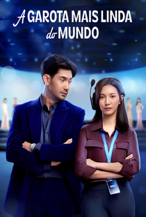 A Garota Mais Linda do Mundo - Poster / Capa / Cartaz - Oficial 1