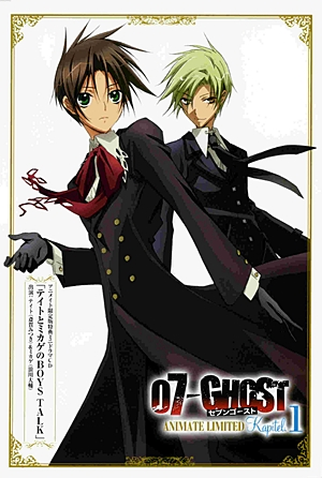 Poster 4 de Série 07-Ghost (2009)