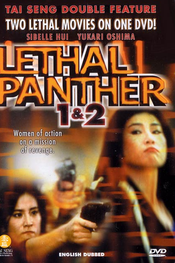 de Filme Guerra dos Impiedosos 2 (1993)