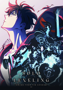 Solo Leveling (2ª Temporada) (俺だけレベルアップな件)