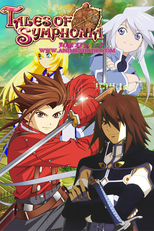 Tales of Symphonia (Tales of Symphonia)