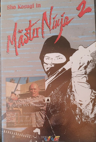 Poster 1 de Filme Master Ninja II (1984)