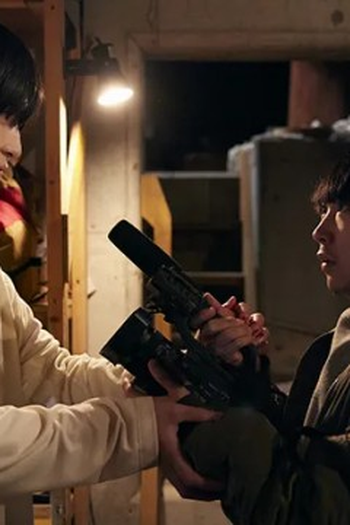 Poster de Episódio 第２話 (2024)