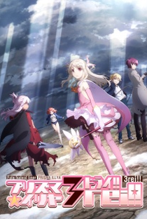 Fate/kaleid liner Prisma☆Illya 3rei!! - Poster / Capa / Cartaz - Oficial 1