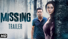 Missing Official Trailer | Tabu | Manoj Bajpayee | Annu Kapoor |  Mukul Abhyankar