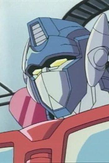 Poster de Episódio The Ultimate Robot Warrior (2001)