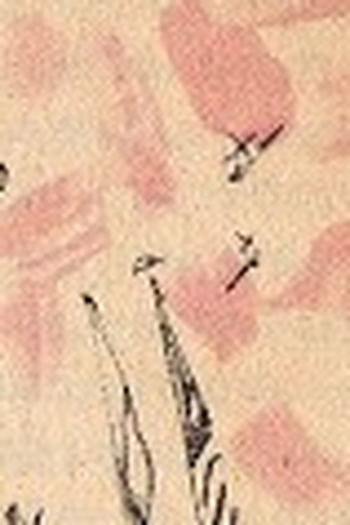 Poster de Curta Thé a la menthe (1962)