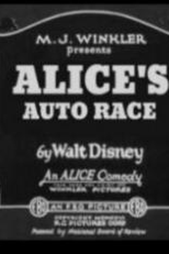 Poster de Curta Alice's Auto Race (1927)