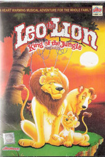 Leo, o Rei Leão - Poster / Capa / Cartaz - Oficial 2