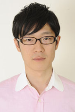 Otsuka Hirota