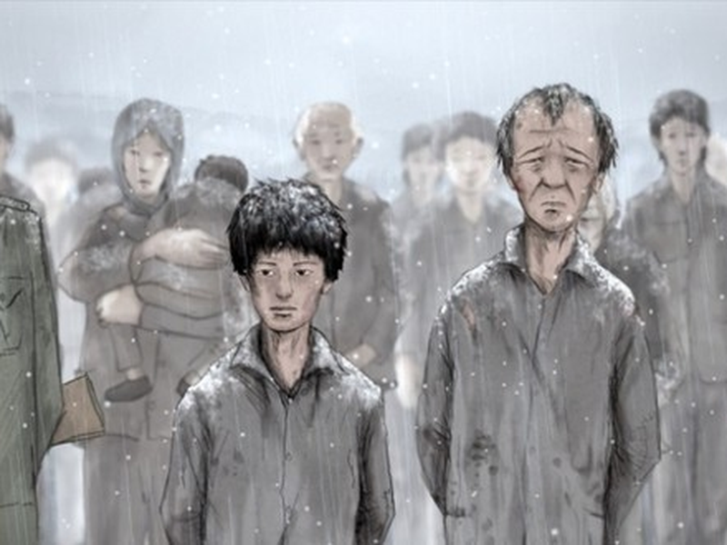 Foto 1 de Camp 14 - Total Control Zone