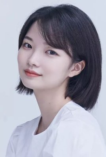 Yoon Yi Reh - Poster / Capa / Cartaz - Oficial 1