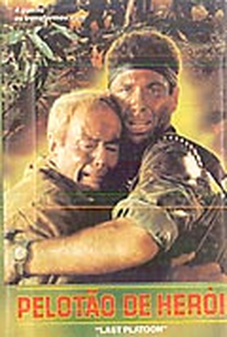 Poster 1 de Filme Pelotão de Heróis (1988)