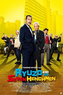  Ryuzo e seus Sete Capangas - Poster / Capa / Cartaz - Oficial 4