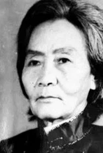 Minjuuriin Bold - Poster 1