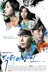 Doctor Stranger (Dakteo Yibangin)