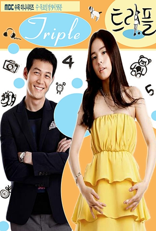 Poster 4 de Série Triple (2009)