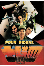 Os Quatro Valentes do Kung Fu (Si Qi Shi)