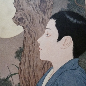 Foto de perfil de Igor